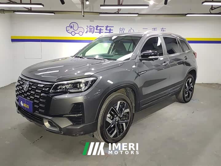 Changan CS75 Enjoy Edition 1.5T DCT Premium Type - автомобиль из Китая