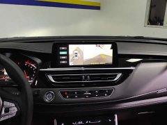 Changan CS75 Enjoy Edition 1.5T DCT Premium Type - фото 13