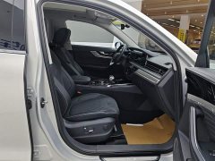 Hongqi HS5 2022 2.0T Zhilian Qixiang four-wheel drive version - фото 8
