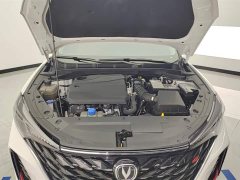 Lynk & Co Eado PLUS 1.4T dual-clutch high-energy version - фото 10