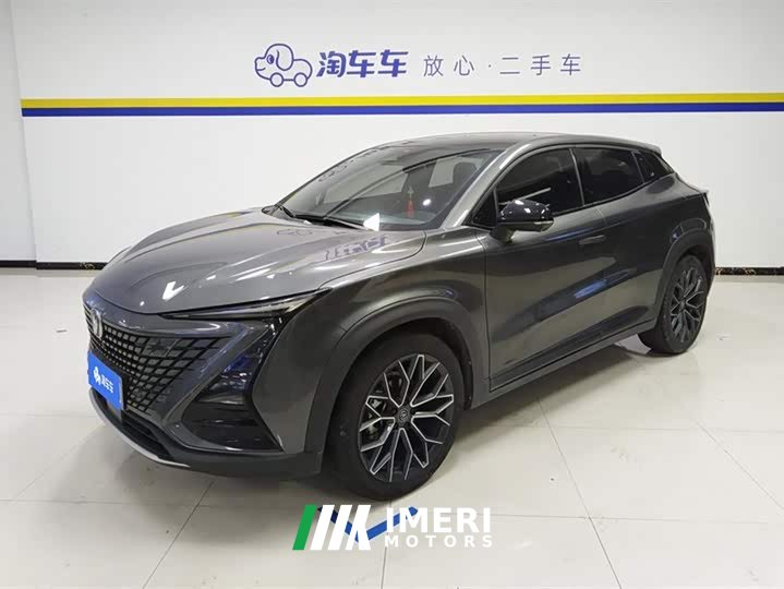 Changan UNI-T 1.5T Premium - автомобиль из Китая