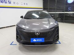 Changan UNI-T 1.5T Premium - фото 2