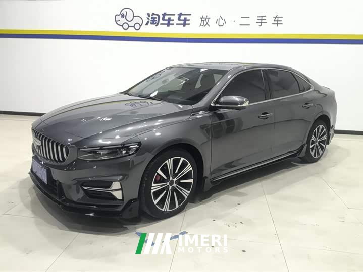 Lynk & Co Xingrui 2025 Dongfang Yao 2.0TD Moon Viewing Edition - автомобиль из Китая