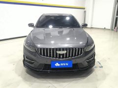 Lynk & Co Xingrui 2025 Dongfang Yao 2.0TD Moon Viewing Edition - фото 2