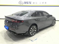 Lynk & Co Xingrui 2025 Dongfang Yao 2.0TD Moon Viewing Edition - фото 3