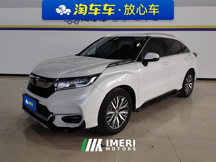 Honda Avancier 2020 370TURBO 2WD Luxury Edition - автомобиль из Китая