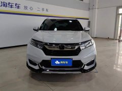 Honda Avancier 2020 370TURBO 2WD Luxury Edition - фото 2