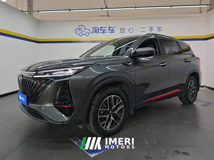 Changan CS75PLUS 2022 second generation 1.5T automatic premium - автомобиль из Китая