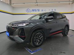 Changan CS75PLUS 2022 second generation 1.5T automatic premium - фото 1