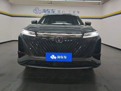 Changan CS75PLUS 2022 second generation 1.5T automatic premium - фото 2