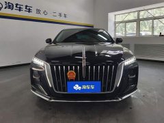 Hongqi H5 2025 2.0T automatic Qichang version - фото 2