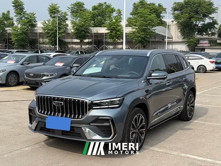 Geely Xingyue L 2026 Dongfang Yao 2.0TD Automatic Moon Viewing Edition - автомобиль из Китая