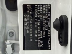 Lynk & Co Ralink 185T CVT sports version - фото 15