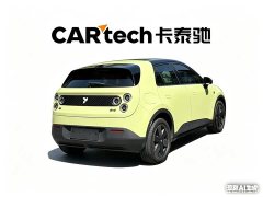 Lynk & Co firefly luminous version - фото 4