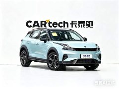 Lynk & Co 06 EM-P 2023 EM-P 126 long battery life Halo - фото 3