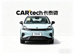 Lynk & Co 06 EM-P 2023 EM-P 126 long battery life Halo - фото 4