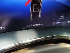 BYD Han DM-i Honor Edition 121KM Honor Type - фото 8