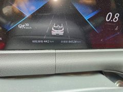 Changan UNI-T 2020 1.5T premium - фото 13