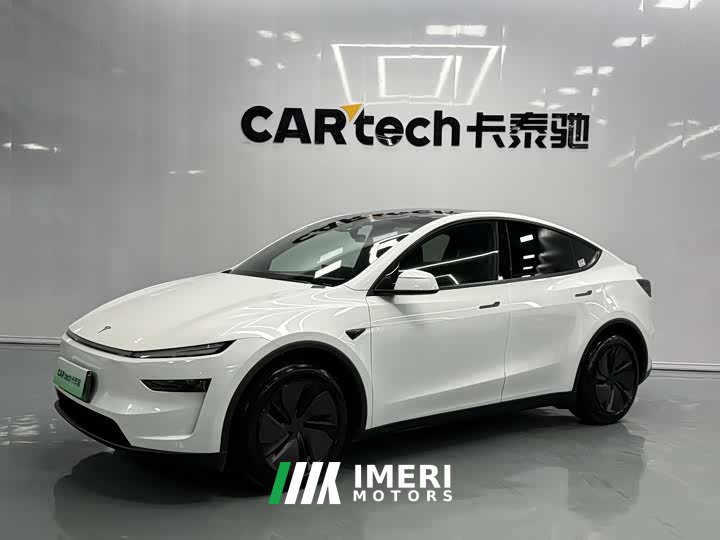 Tesla Model Y rear-wheel drive version