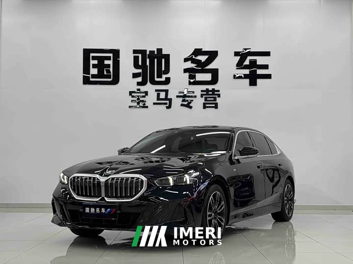 BMW 5 Series 2024 530Li Leading M Sports Package - автомобиль из Китая