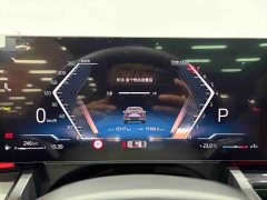 BMW 5 Series 2024 530Li Leading M Sports Package - фото 11
