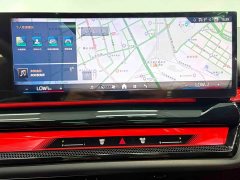 BMW 5 Series 2024 530Li Leading M Sports Package - фото 12