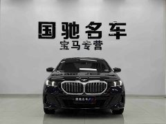 BMW 5 Series 2024 530Li Leading M Sports Package - фото 2