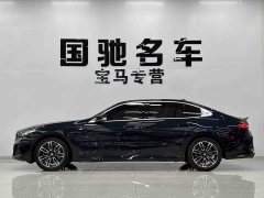 BMW 5 Series 2024 530Li Leading M Sports Package - фото 3