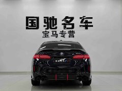 BMW 5 Series 2024 530Li Leading M Sports Package - фото 4