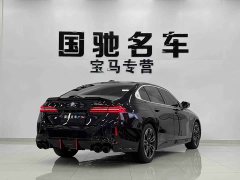 BMW 5 Series 2024 530Li Leading M Sports Package - фото 5