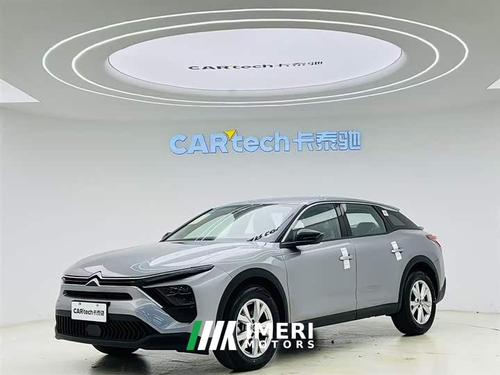 Lexus Versailles C5 X 1.6T overseas version - автомобиль из Китая