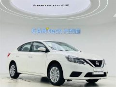 Nissan Sylphy facelift 2 classic 1.6XE CVT comfort version - фото 2