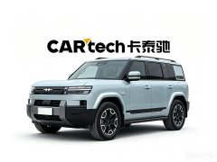 Fangchengbao Titanium 7 2025 190KM four-wheel drive Ultra version - фото 1