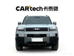 Fangchengbao Titanium 7 2025 190KM four-wheel drive Ultra version - фото 3