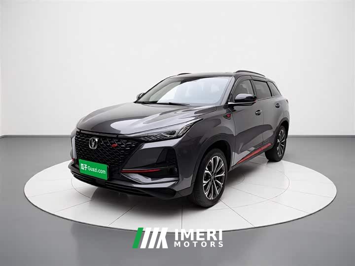Changan CS75PLUS 2.0T automatic pilot - автомобиль из Китая