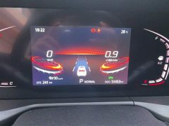 Changan CS75PLUS 2.0T automatic pilot - фото 12