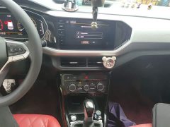 Lynk & Co Tanying 1.5L Automatic Yuezhi Connected Edition - фото 14