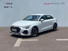Audi A3 Sportback 35TFSI Flying Spur Enjoyable - фото 1