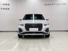 Audi Q2L 35TFSI fashionable and dynamic - фото 1