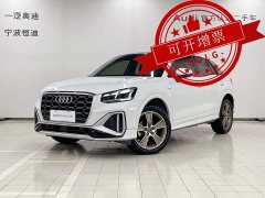 Audi Q2L 35TFSI fashionable and dynamic - фото 2