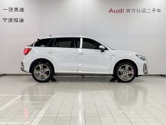 Audi Q2L 35TFSI fashionable and dynamic - фото 3