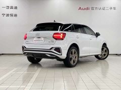Audi Q2L 35TFSI fashionable and dynamic - фото 5