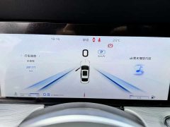 Hongqi H5 2025 2.0T automatic Qichang version - фото 10