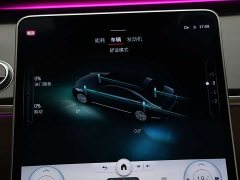 Mercedes-Benz S-Class S 450 L 4MATIC - фото 10