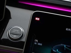 Mercedes-Benz S-Class S 450 L 4MATIC - фото 11