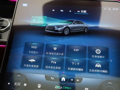 Mercedes-Benz S-Class S 450 L 4MATIC - фото 12