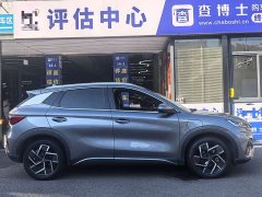 BYD Yuan PLUS 510KM flagship PLUS - фото 2