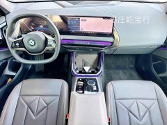 BMW X3 xDrive25L Luxury Package - фото 14