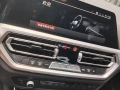 BMW 3 Series 325i M Sports Night Package - фото 14