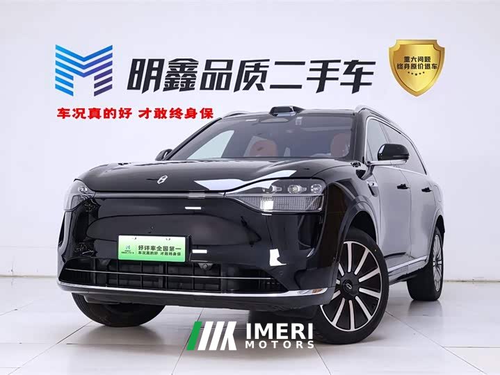 AITO Wenjie M9 extended range Ultra version 52kWh 5-seat version (192-line lidar) - автомобиль из Китая
